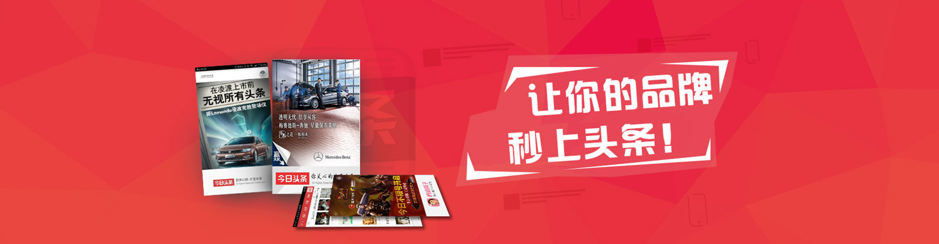 忻城sem广告